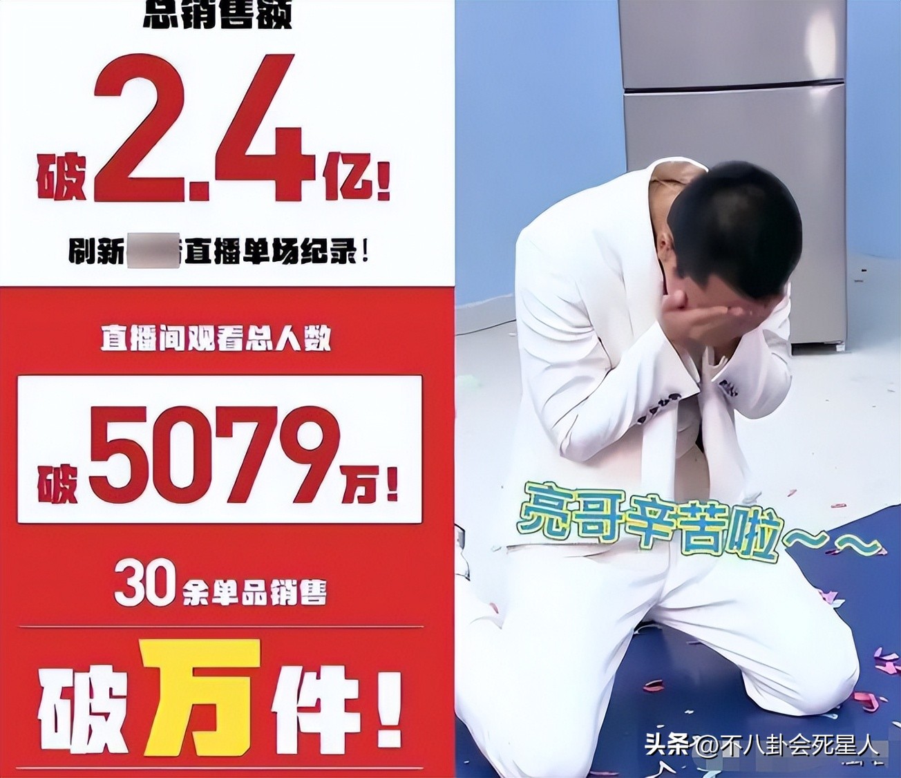 内娱再曝两男星隐婚生子,内娱爆料最新恋情