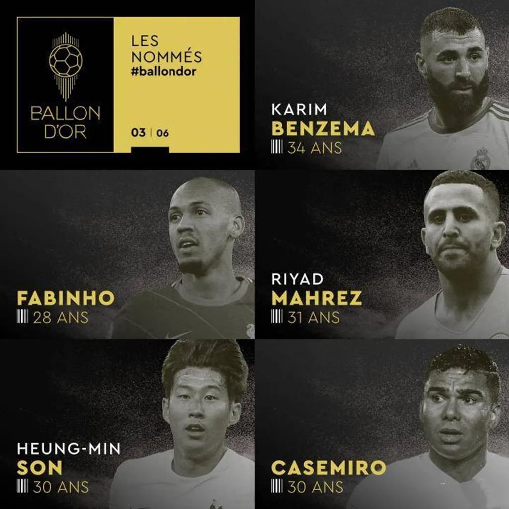 2024年绝代双骄,18年绝代双骄