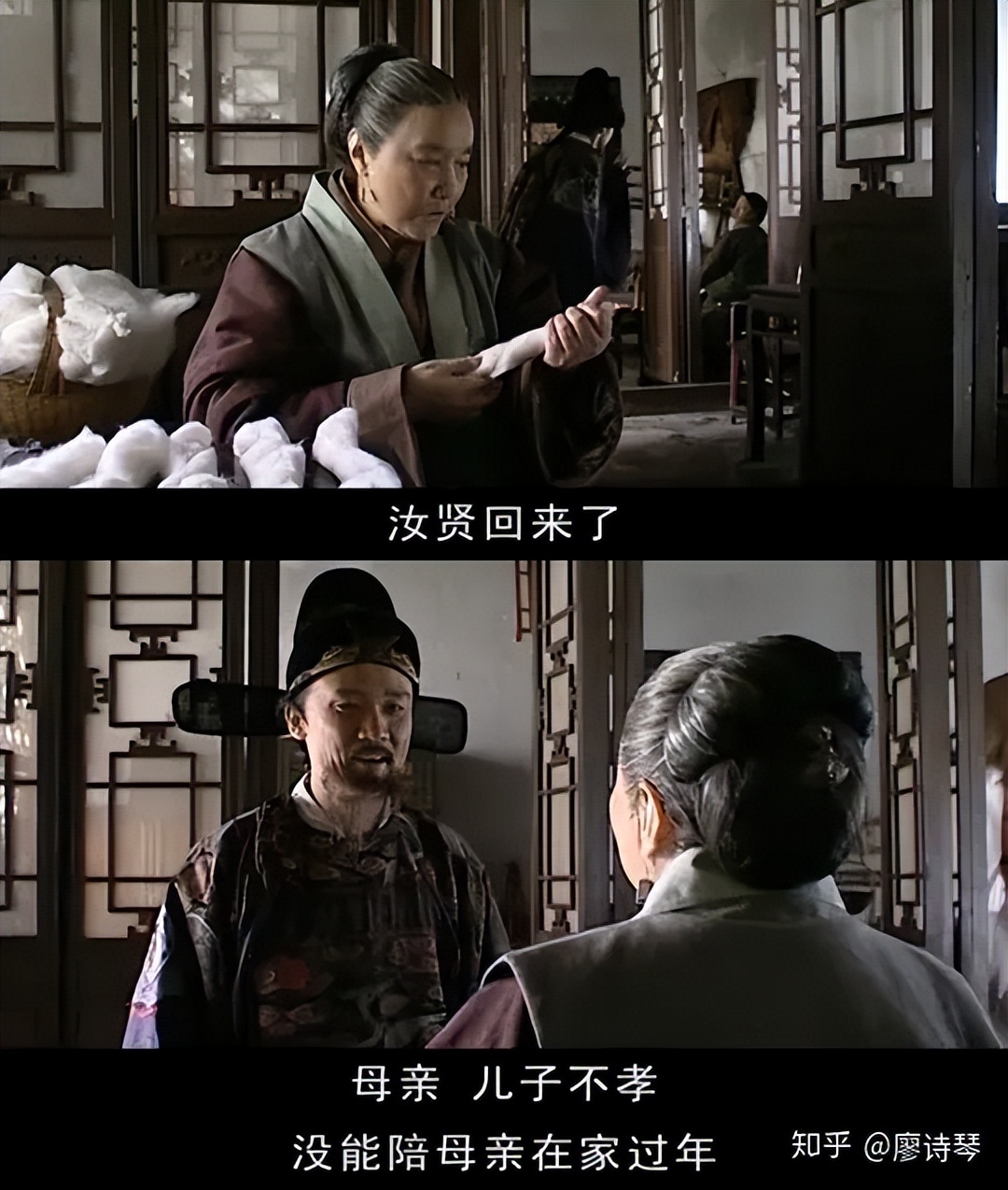 深度解读大明王朝156626集,大明王朝1566深度解析第三十八集