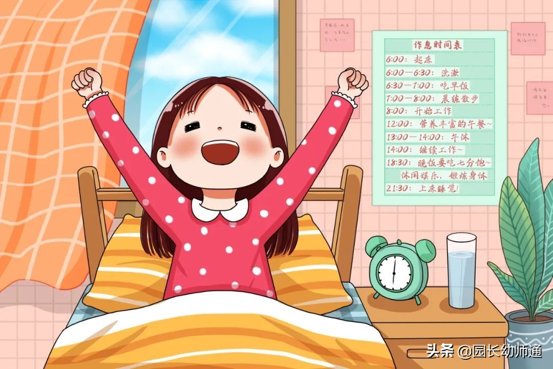 暑假劳动计划表小学生有图画,儿童假期一日生活计划表