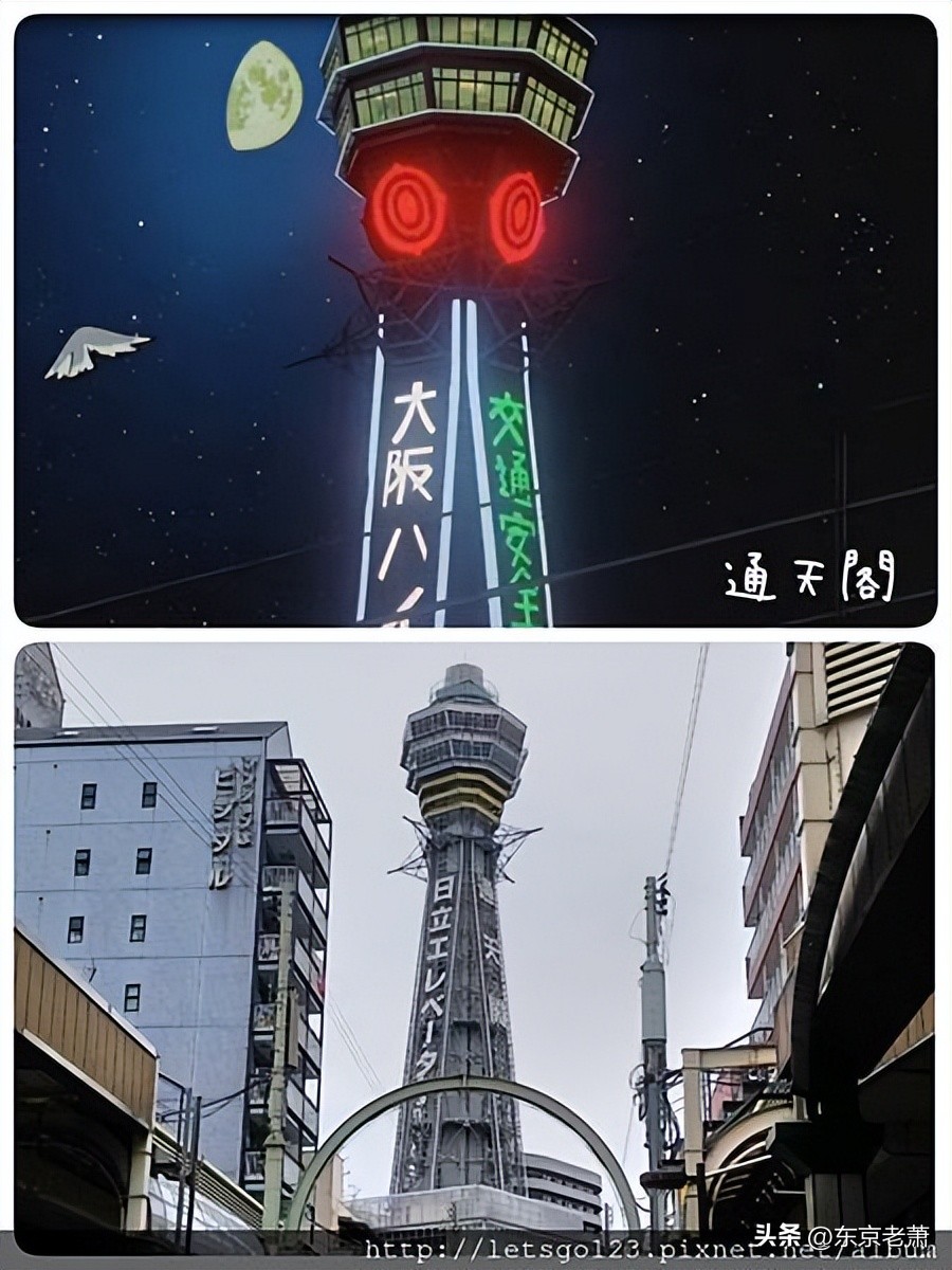 日本旅游攻略大阪住宿,大阪旅行规划攻略