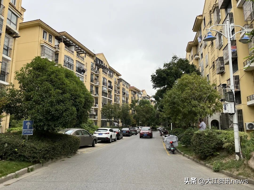 物业管理大排查大整治大提升,芜湖物业整治新闻发布会