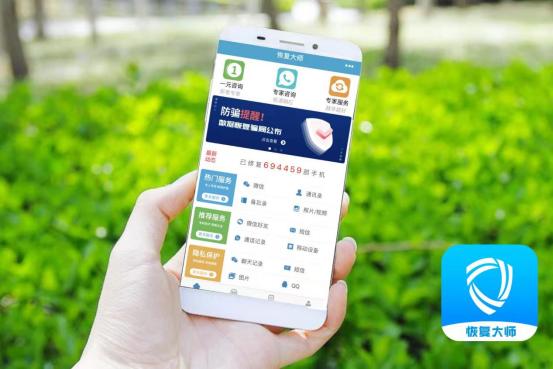 误删除的微信好友怎么恢复,误删除微信好友怎么恢复