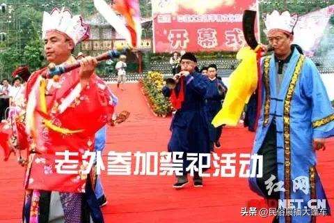 中国冥币惊呆外国人视频,中国冥币在外国走红外国评论