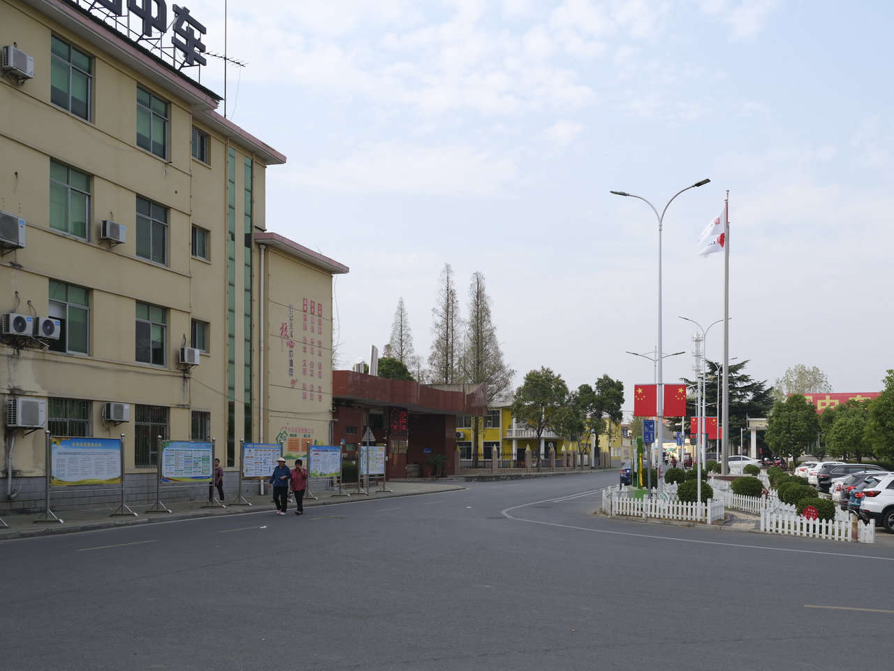 中国中车401厂主要做什么,中车401厂