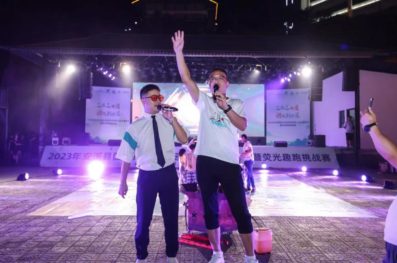 泉州安溪国心绿谷园门票多少钱,安溪国心绿谷露营节