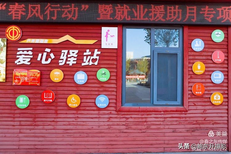 清晨的公园静态美和动态美,运城体育公园夜间灯光