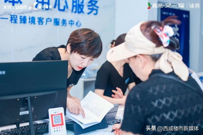 臻意深藏幸福归家|洋房圆满交付不负时光期许