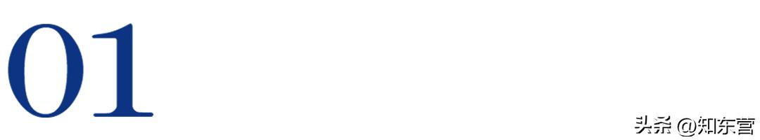 不懂足球但是很懂世界杯,唯有足球不可辜负足球世界杯