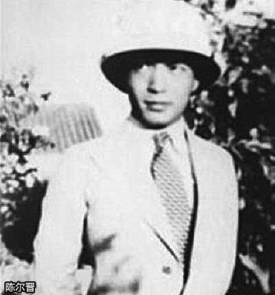 国军*官高**卖房囤*火军**，望远镜刻姓名秘送*产党共**，陈毅：后勤部长好