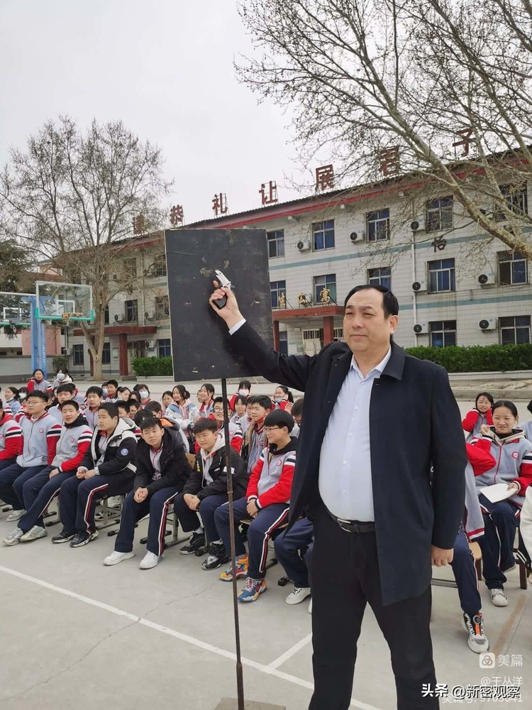 刘台庄镇初级中学运动会,刘寨镇初级中学红歌比赛