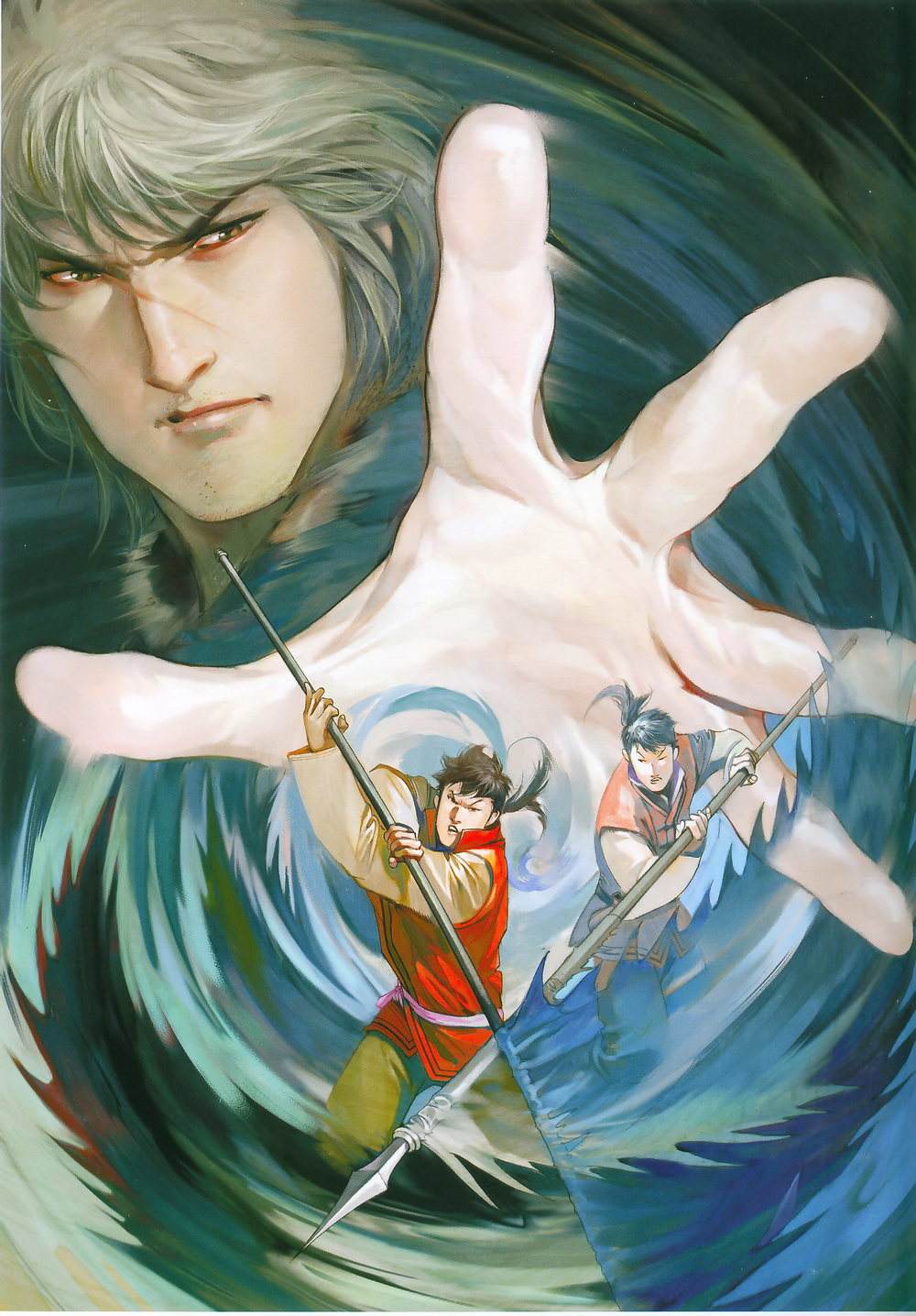 步惊云风云片段,风云漫画解说步惊云结局