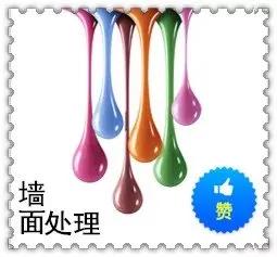 微信头像设计制作软件,qq微信头像大全