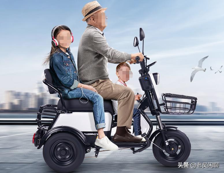 最新款微型电动小三轮车,电动带蓬小三轮代步车推荐