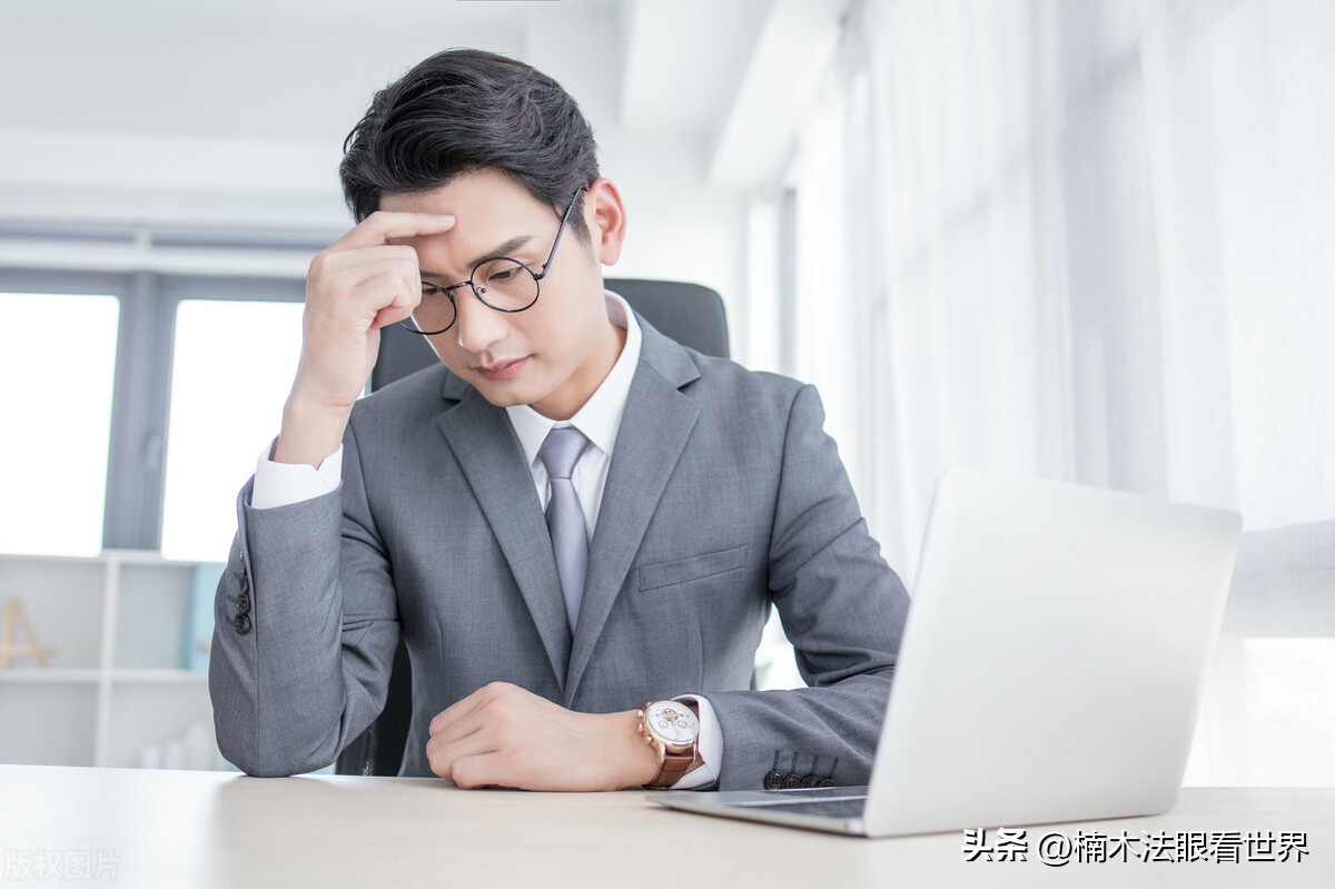 以案释法一房二卖,以案释法买东西犯法吗