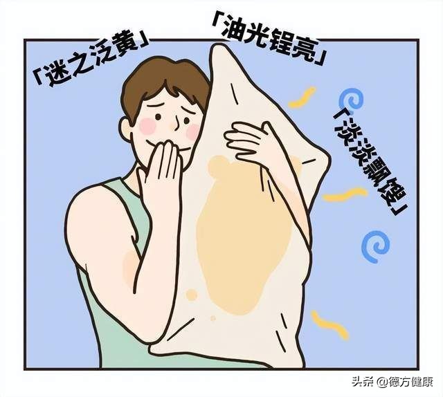 男女身体差别视频,男女身体差距