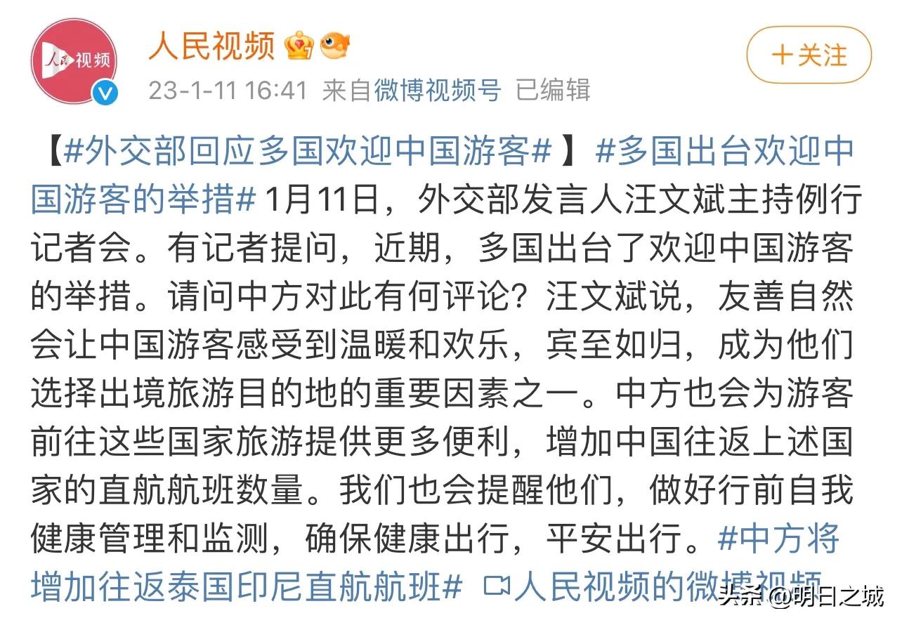 中国游客在韩国挂黄牌,中国游客入韩被挂黄牌泰国