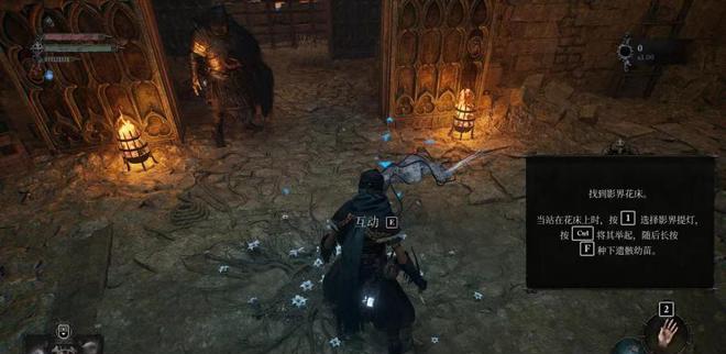 堕落之主开荒推荐,堕落之主游戏攻略