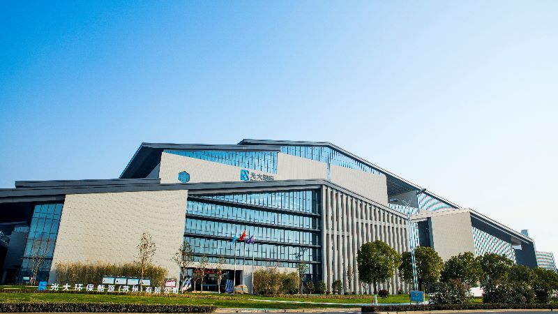 光大环保苏州有限公司,信阳光大环保能源有限公司招聘