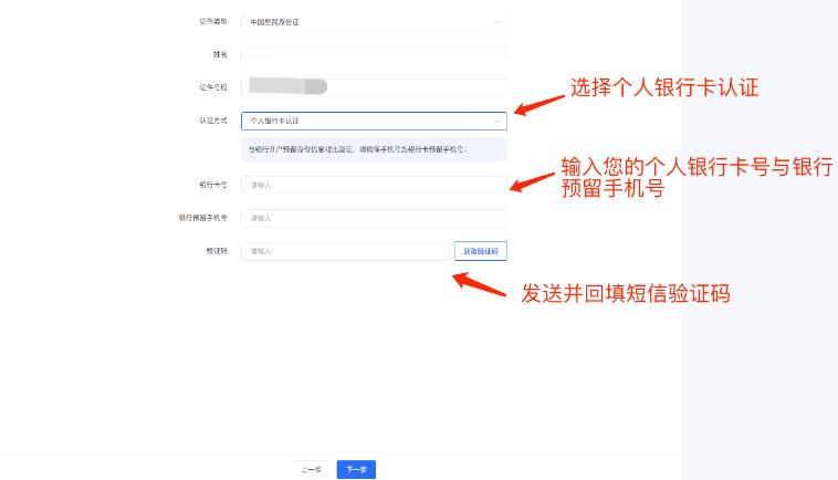 法大大电子签靠谱吗,法大大电子签章流程