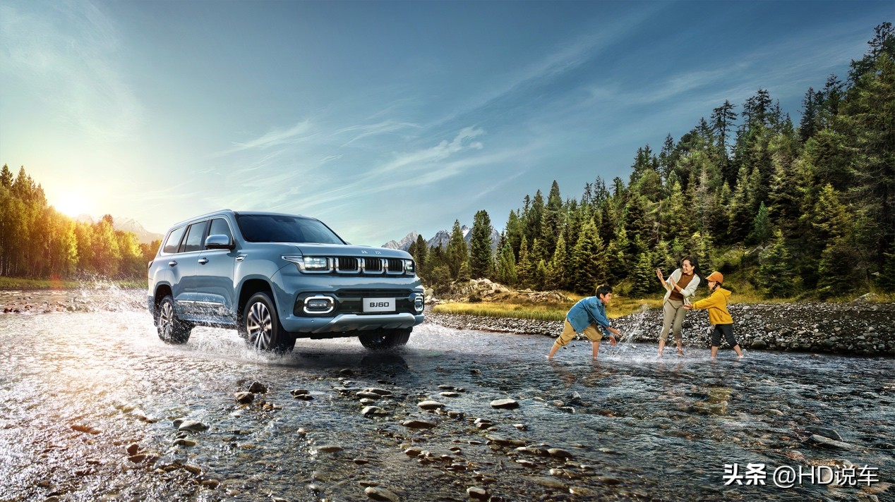 60在手，“家玩”无忧BJ60正式下线，11月22日上市