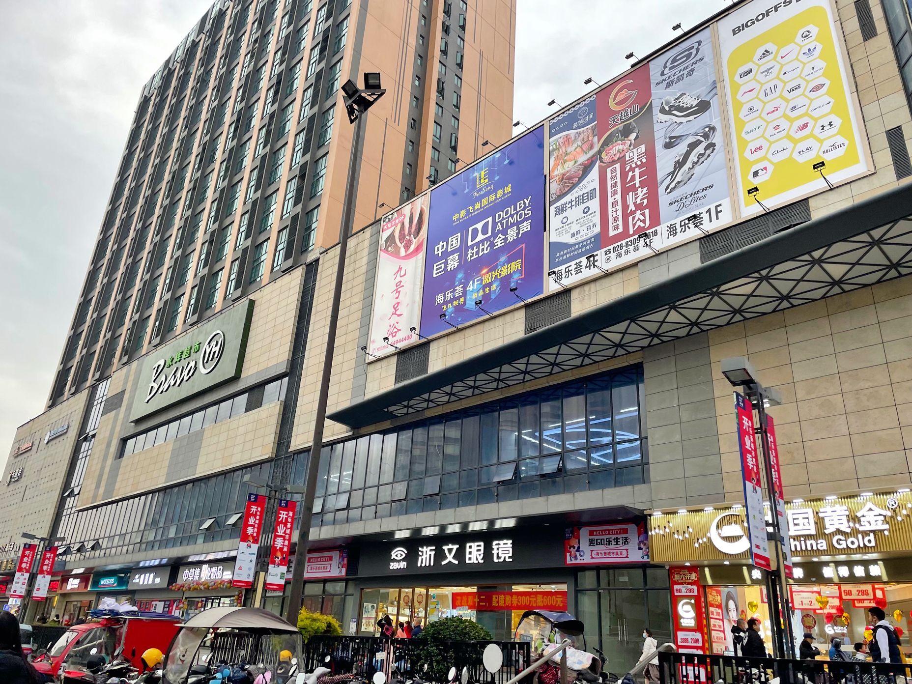 小北奥莱,小北奥莱折扣店