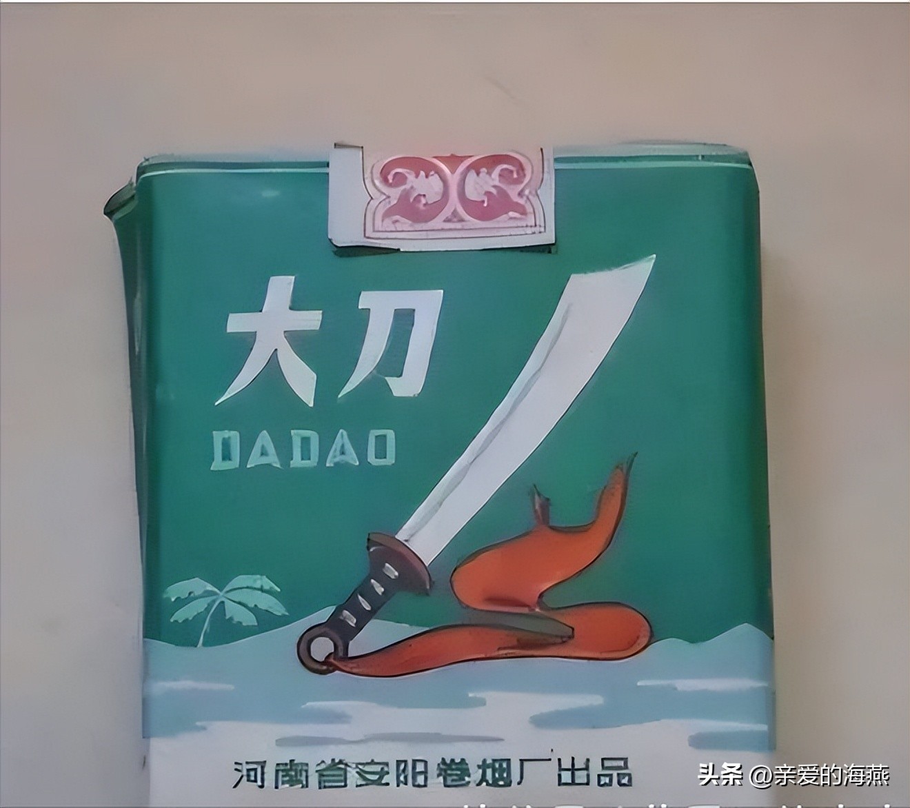 中国绝版老香烟有哪些牌子,绝版老香烟见过一种说明你老了