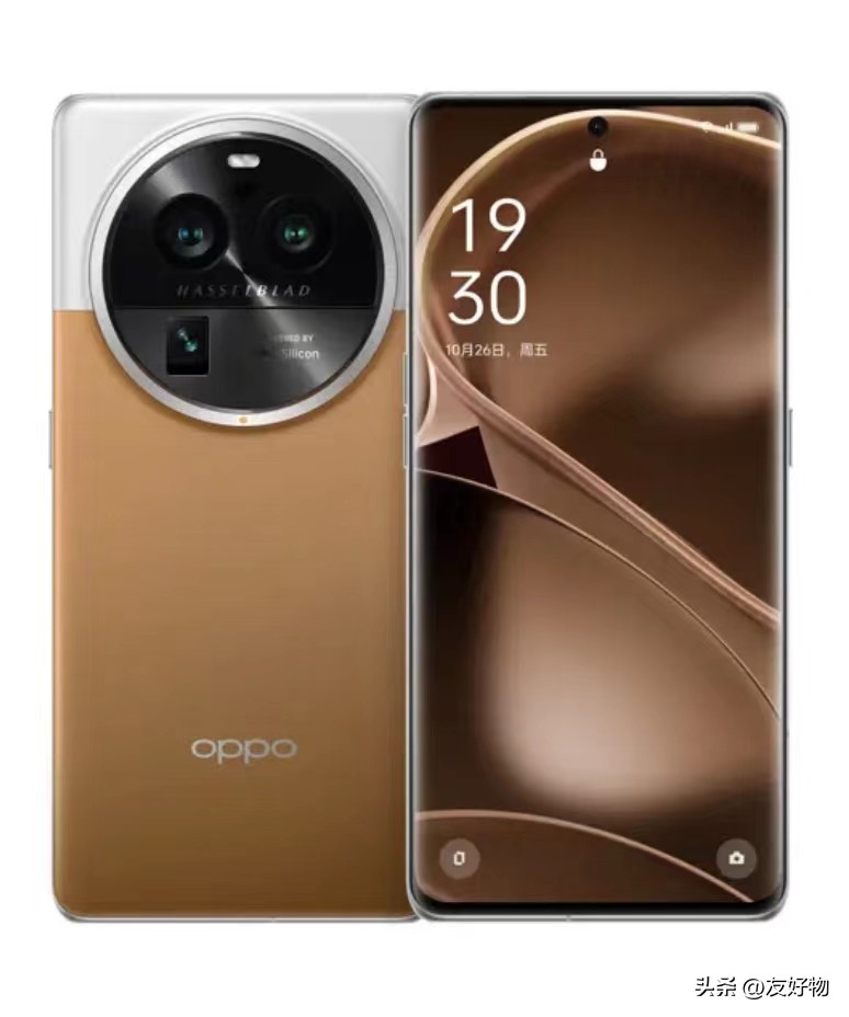 目前降价最厉害的旗舰机,国产性价比最高的旗舰机