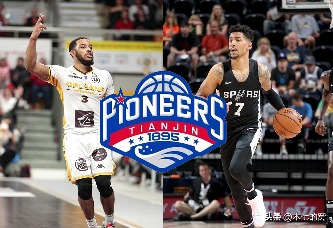 cba外援对郭艾伦评价,cba得分王郭艾伦