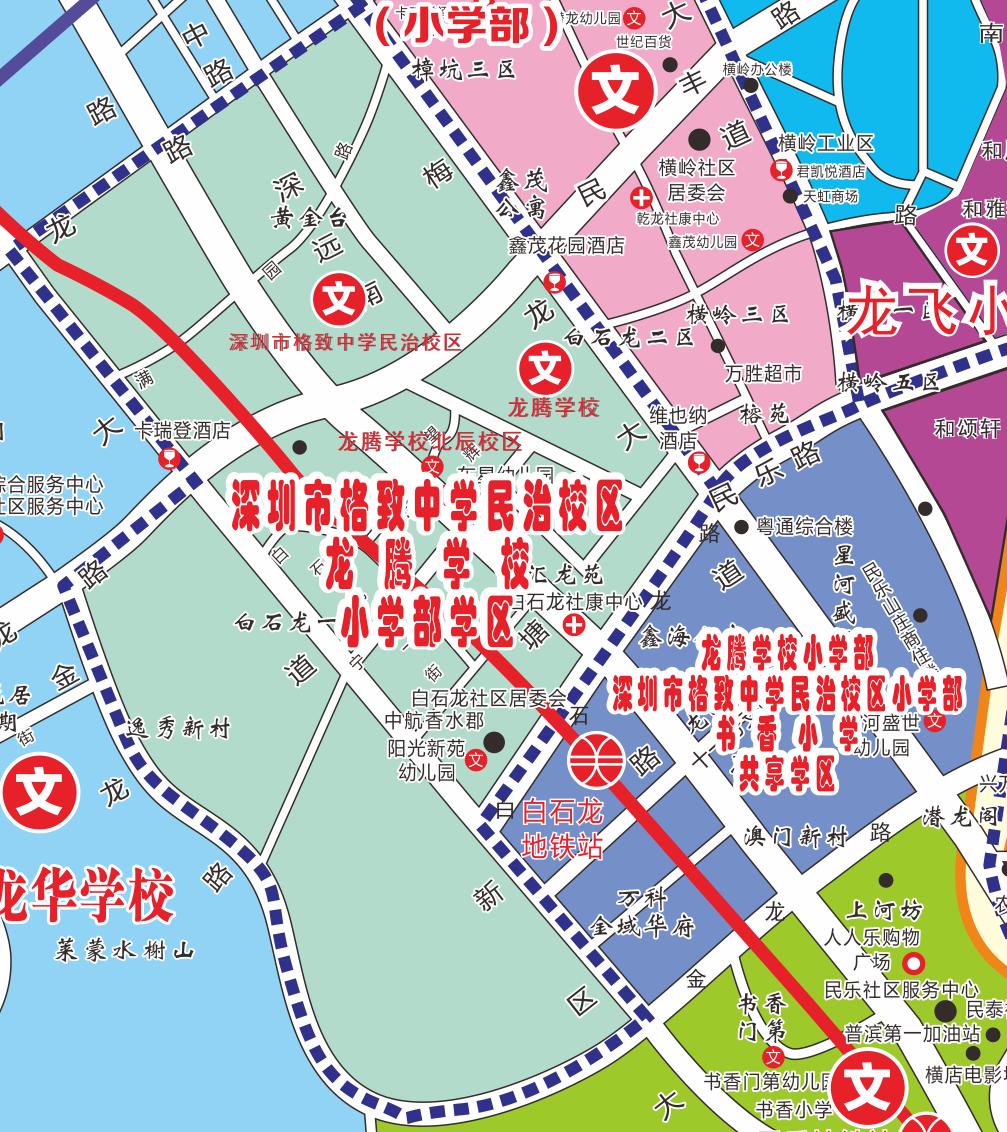 北站板块怎么样,龙华北站片区怎么样