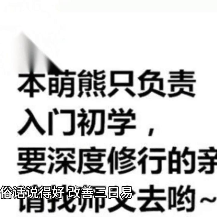今日话题男人本质,今日话题男人在哪一瞬间放下你