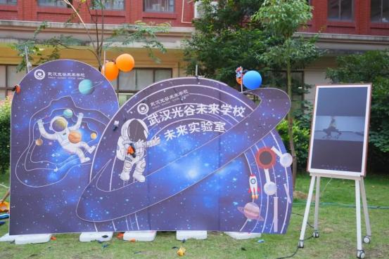 武汉幸福小学六一儿童节,小学学校六一儿童节活动