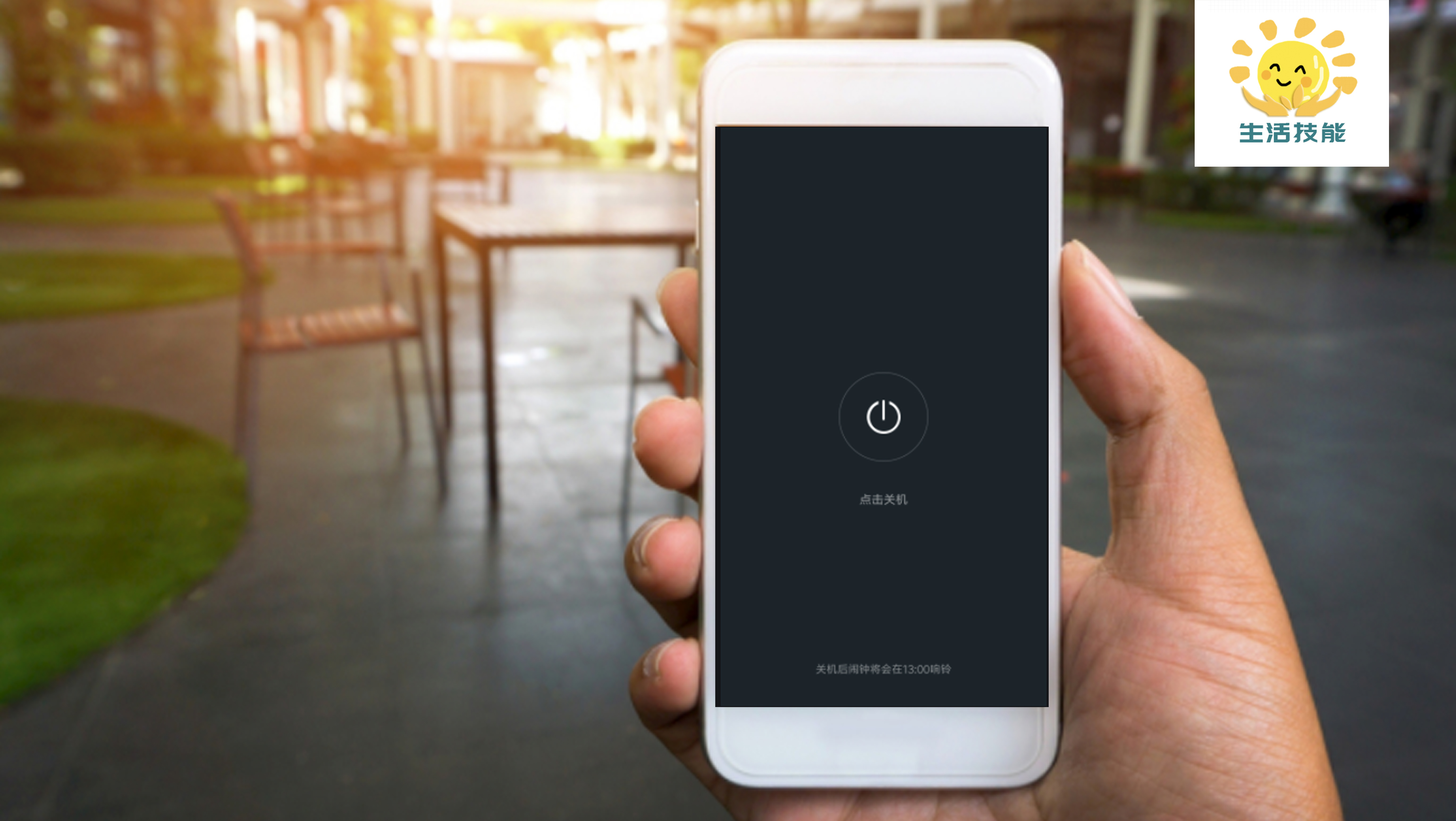 oppo手机进水怎么处理,手机进水后屏幕出现条纹怎么解决