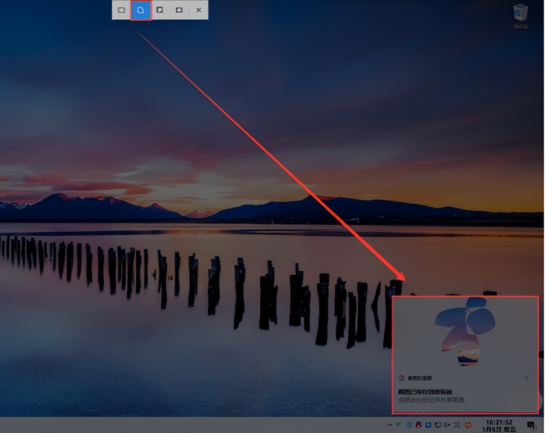 电脑上windows键有什么用,电脑windows键是有什么功能