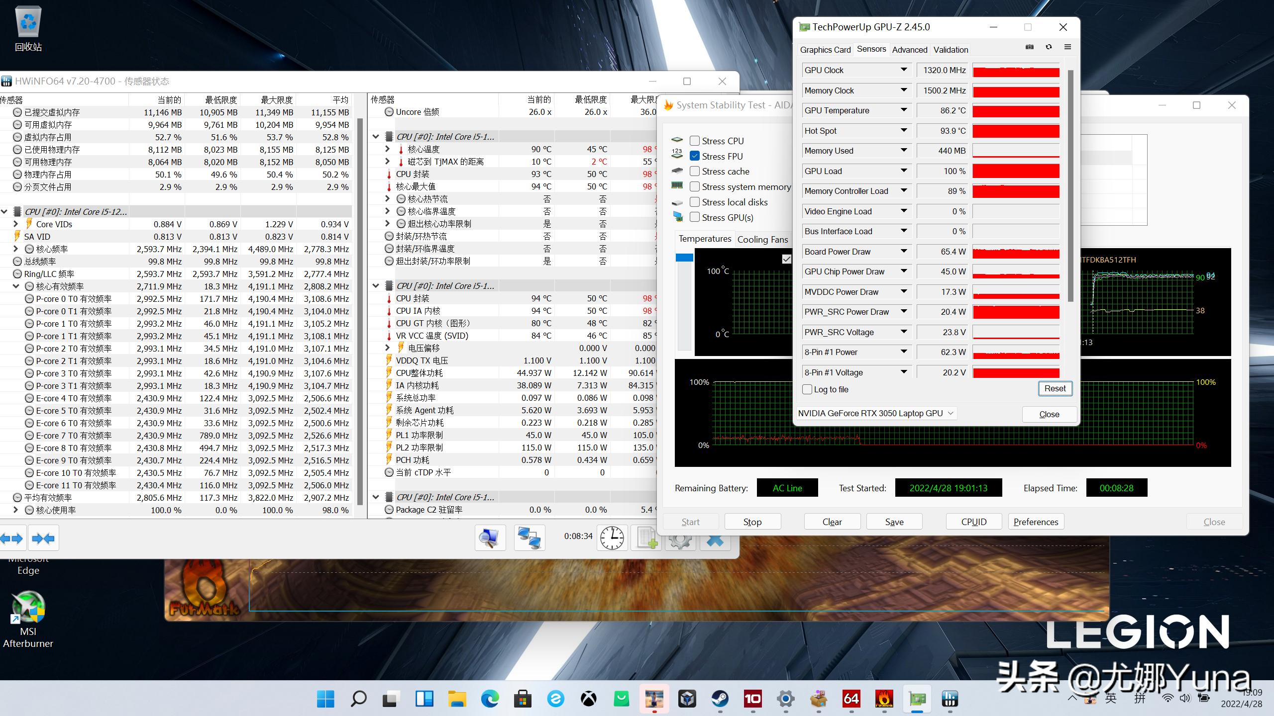 2022款联想拯救者y7000p开箱步骤,21款联想拯救者y7000p测评