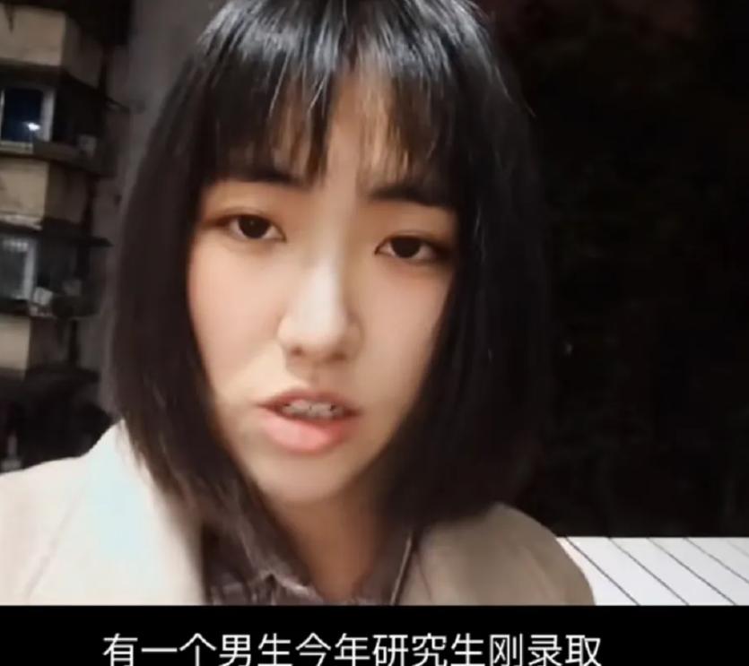 濂崇敓鏇濆厜淇濈爺浣滃亣,濂崇敓鑰冪爺榛戝箷