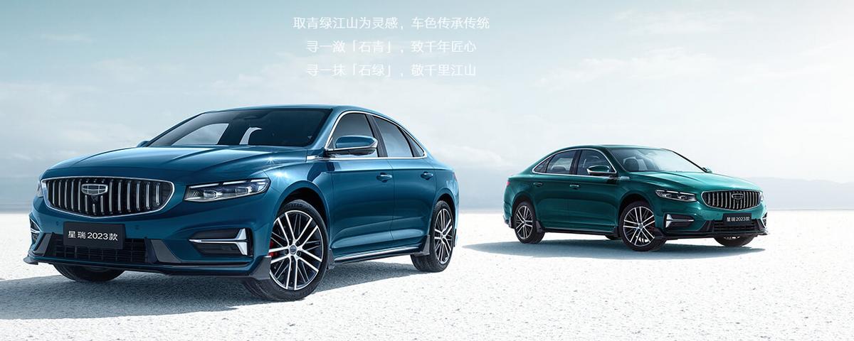 销量才是YYDS，盘点吉利最值得买的车型，你选谁？