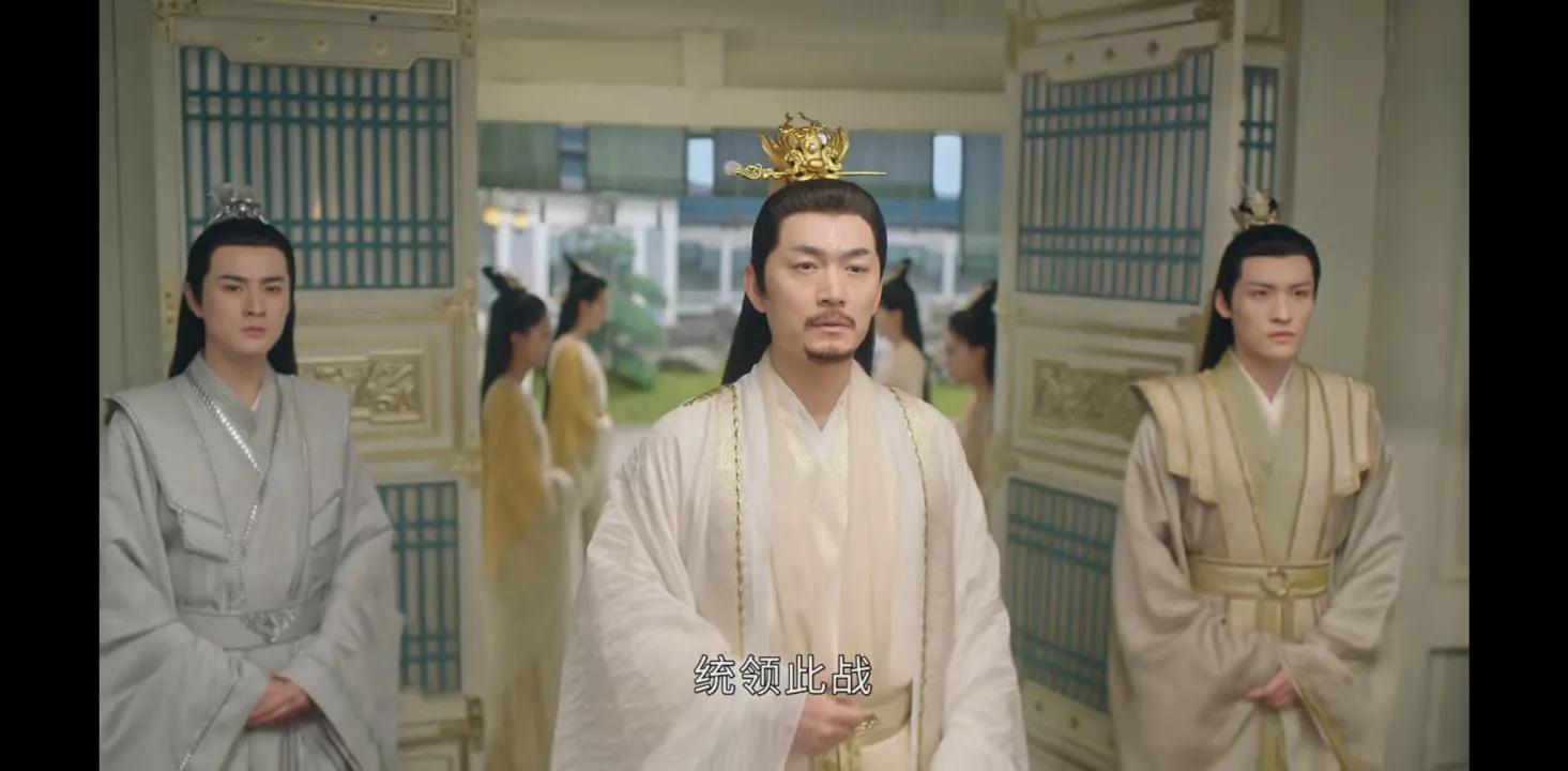 沉香如屑颜淡剜心受雷劫,沉香如屑应渊颜淡剜心