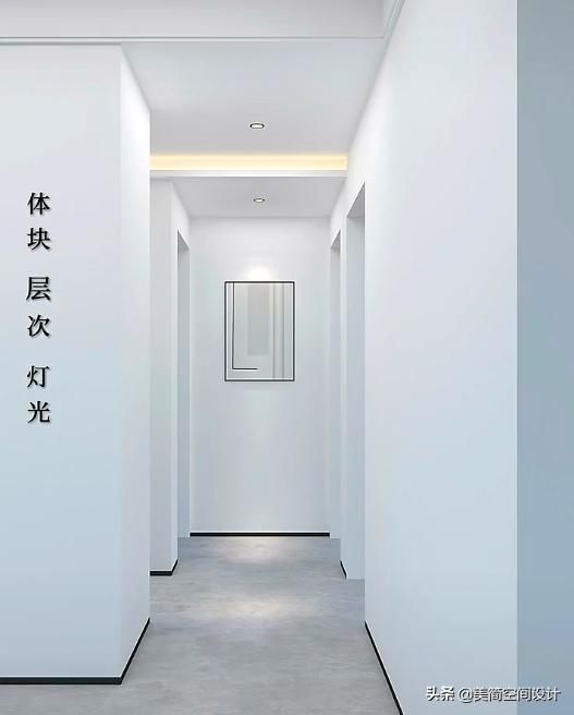 过道与客厅梁高度不一样,过道梁高低不一样怎么吊顶