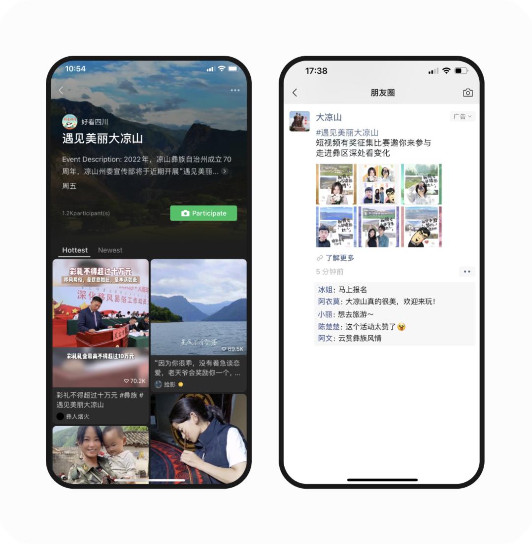 鍩庡競瀹ｄ紶鍘熷垱,鍩庡競瀹ｄ紶杈句汉