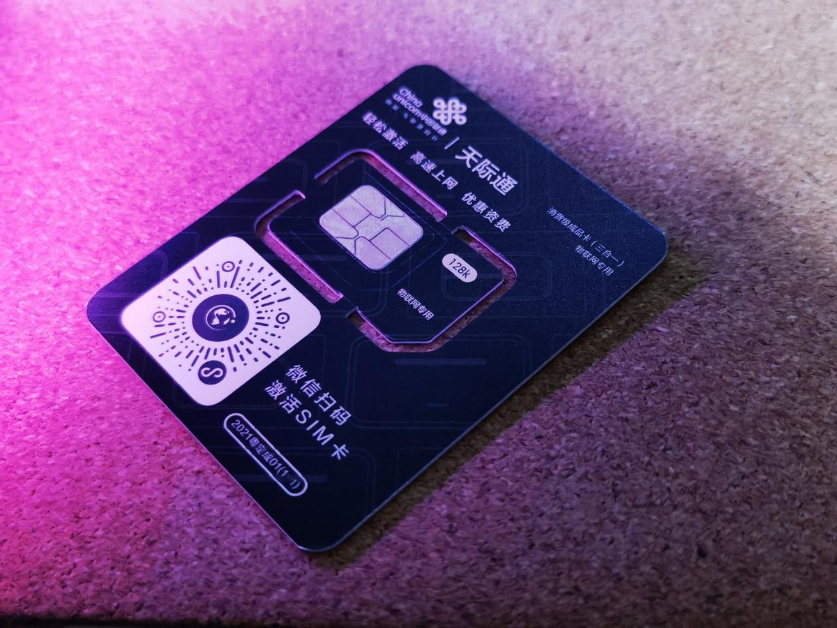 华为随身wifi3pro支持5gwifi吗,华为随行wifi3pro怎样信号增强