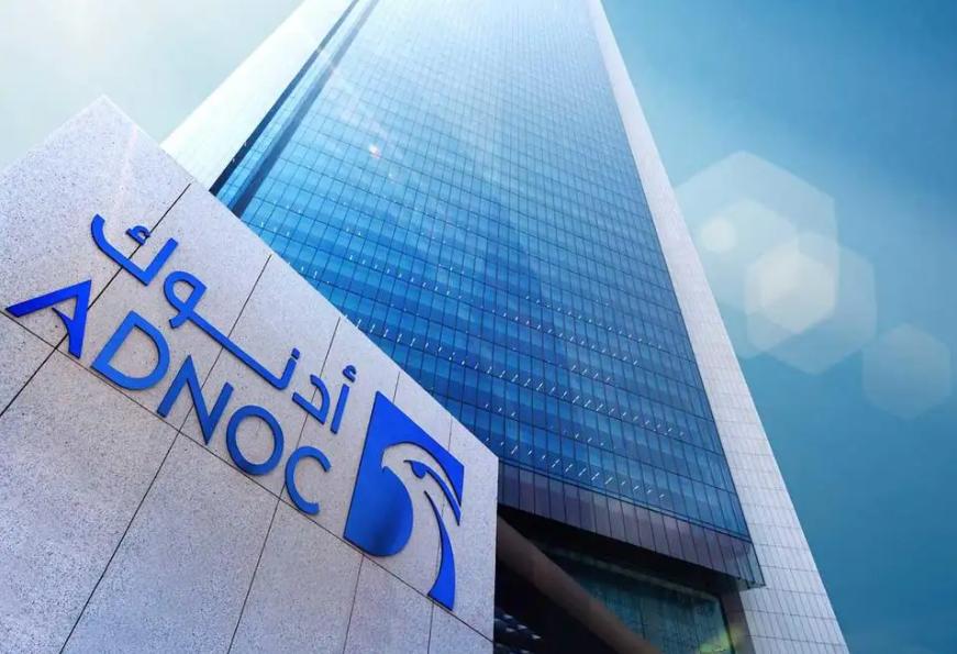 中阿峰会石油,中阿峰会利好石油