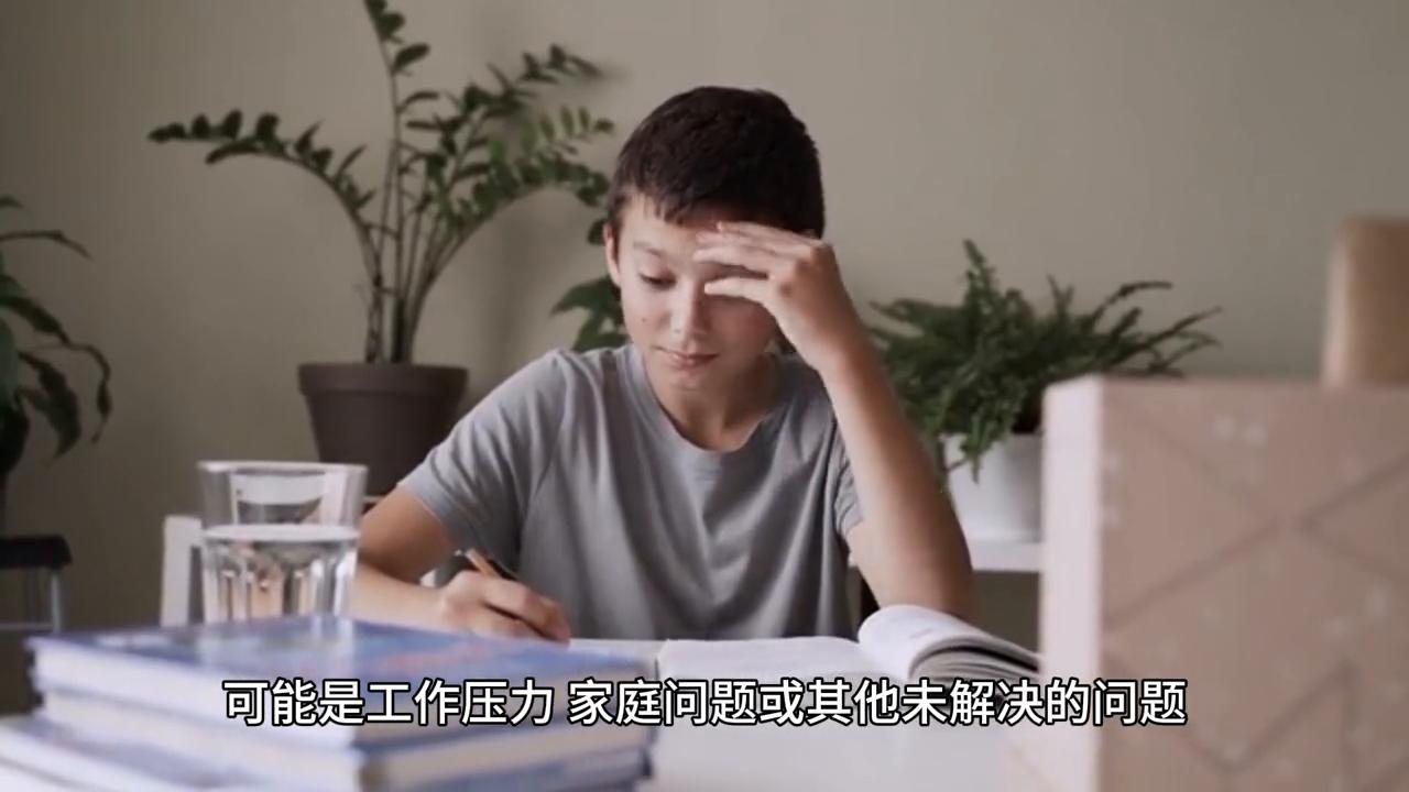 心理学家如何面对自己的焦虑,心理学家如何自救