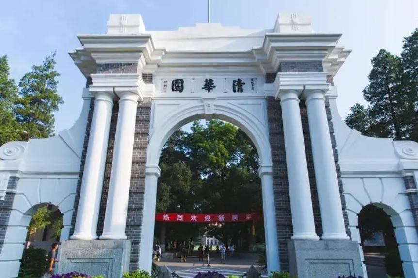 清华女大学生的“炫富照”走红：优秀的人，绝不会过低配的人生