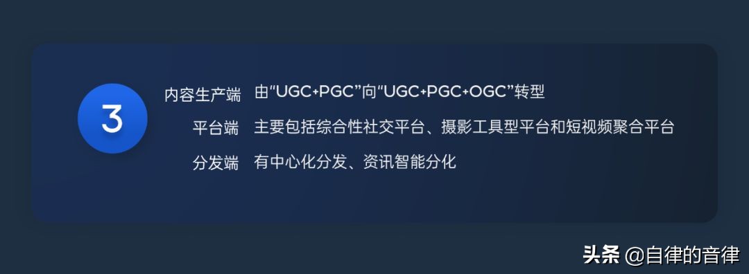 ppt和word各自的优势,word和ppt优缺点