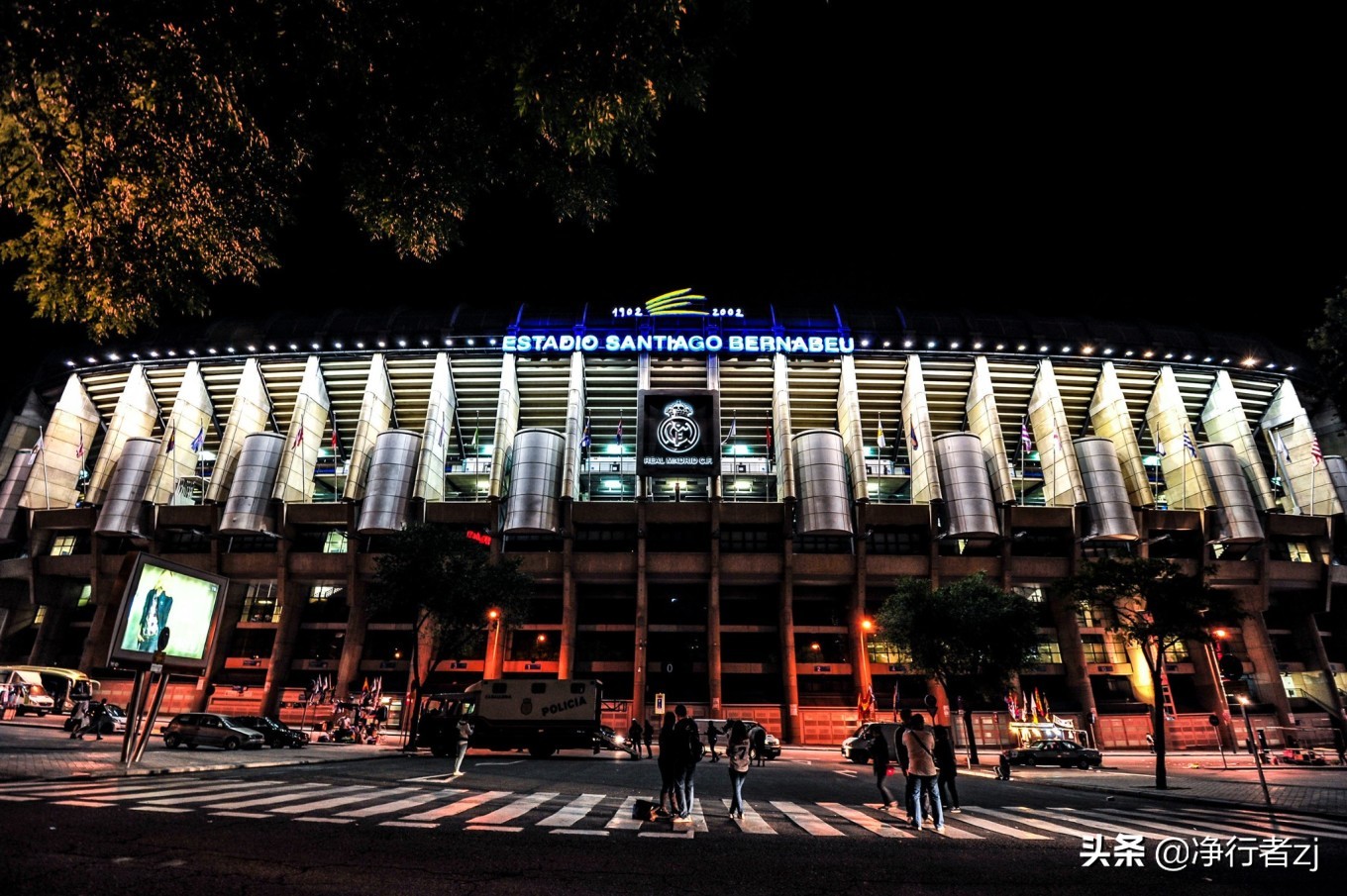 冬日暖阳拔“牙”记（二十六）马德里：朝圣不可思议伯纳乌