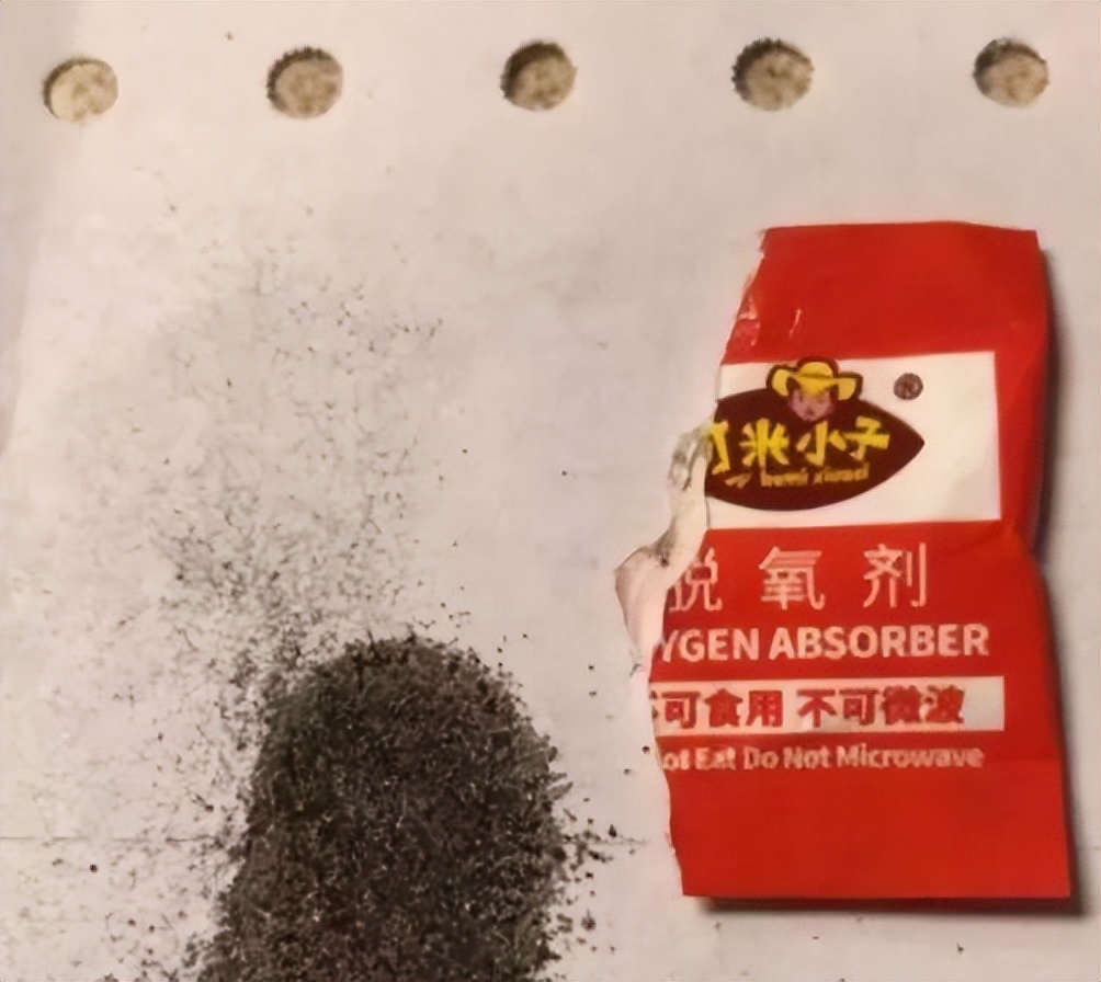 孕妇吃三只松鼠脱氧剂,三只松鼠脱氧剂泄漏被人误食