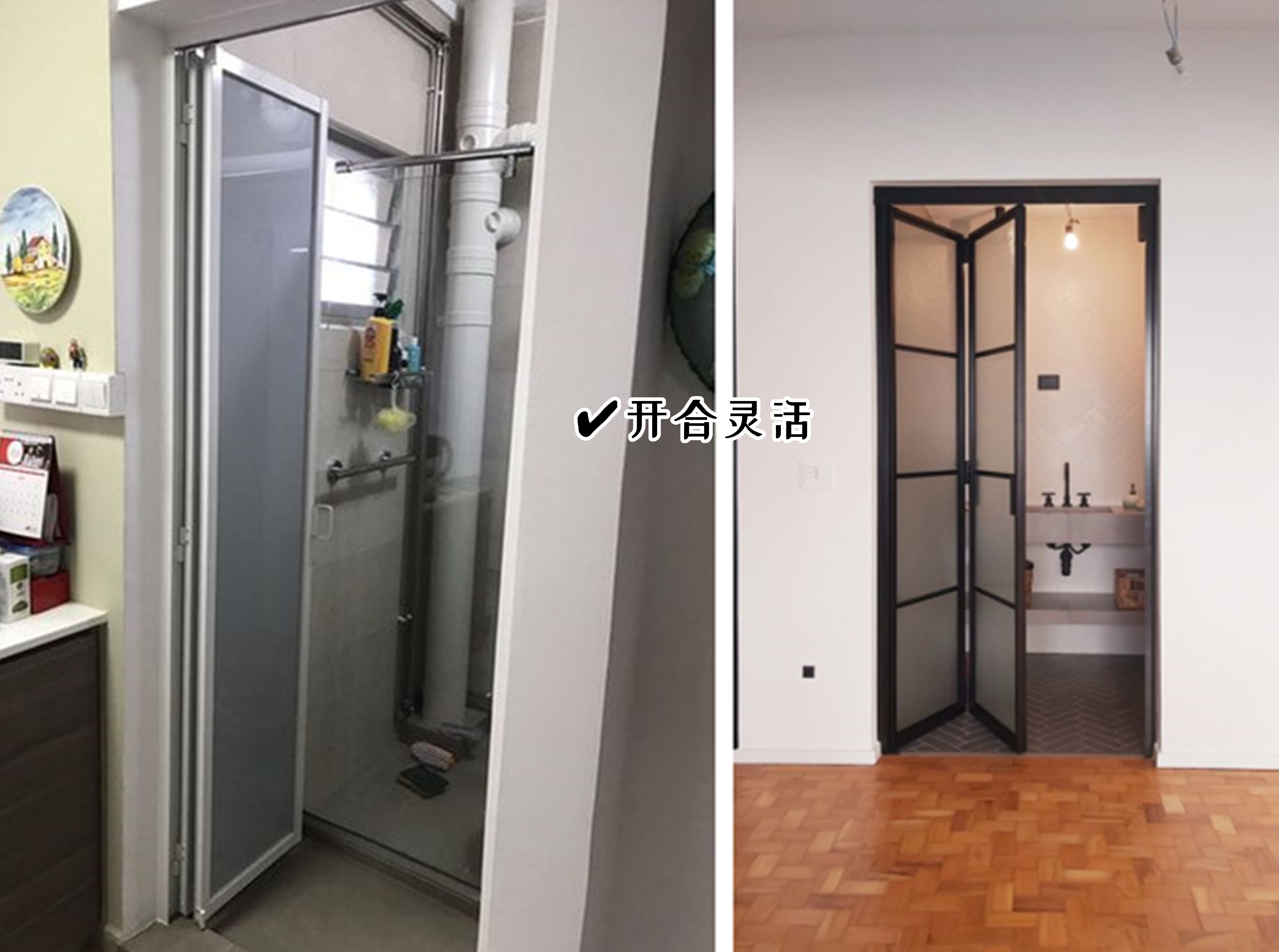 门洞窄了,门洞宽70可以做折叠门吗