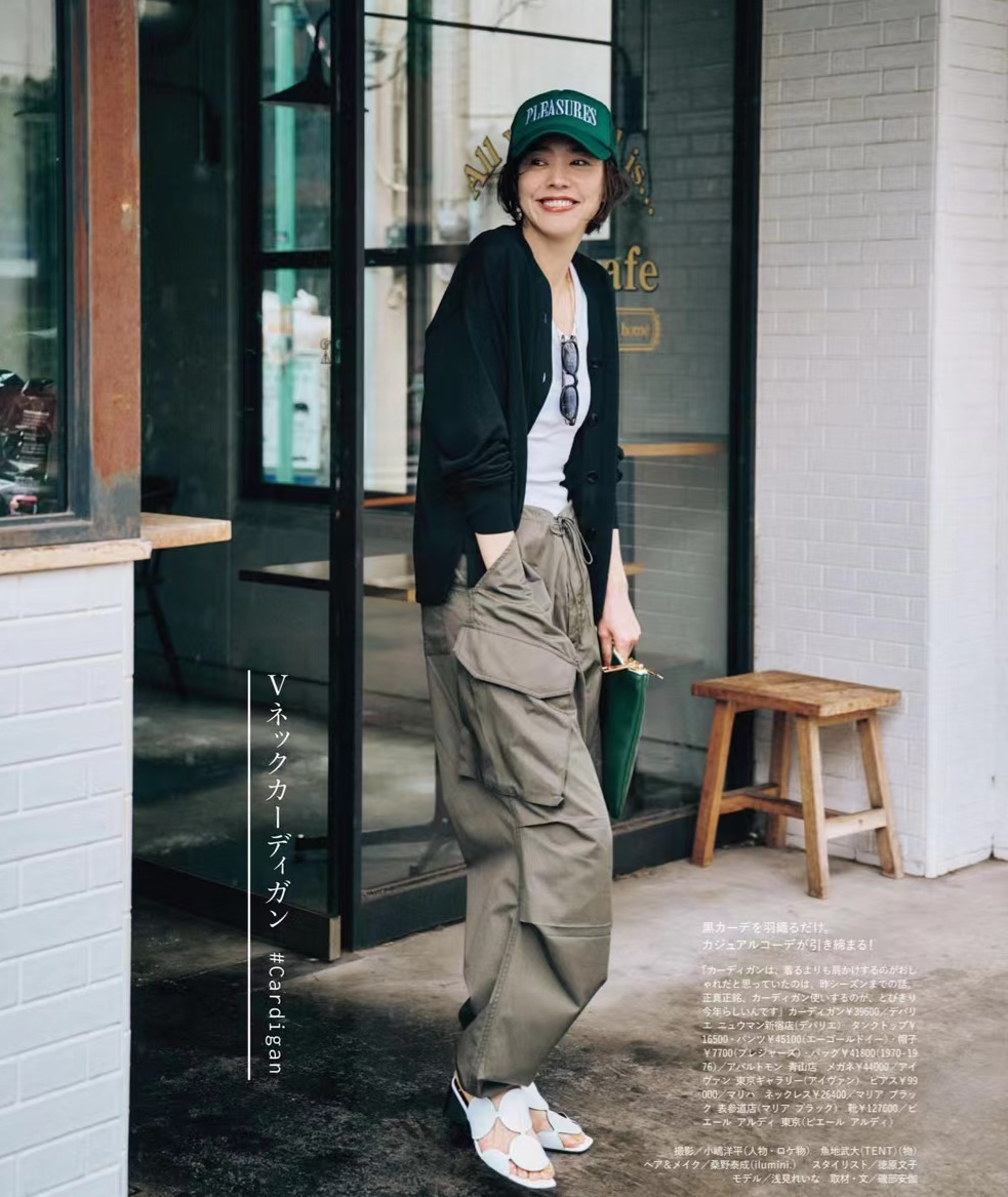 穿搭小白必学超详细穿衣搭配口诀,穿搭小技巧怎么学穿衣搭配