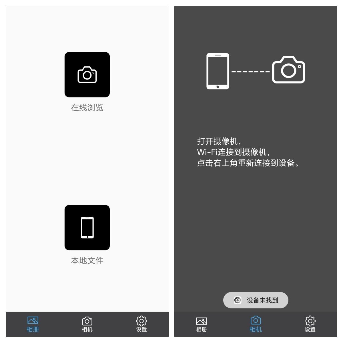 迈极炫seemeedv测评,迈极炫尾灯行车记录仪一直闪白灯
